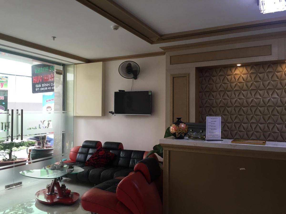 Huy Hoang 1 Hotel โฮจิมินห์ซิตี้ ภายนอก รูปภาพ